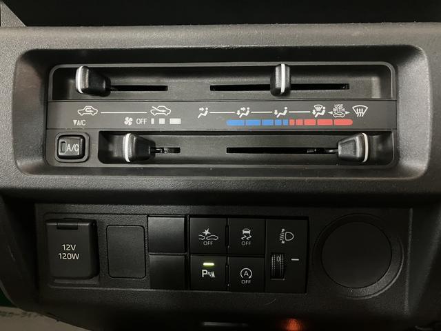 納車前にエアコンの効きももちろん点検しますのでご安心ください！