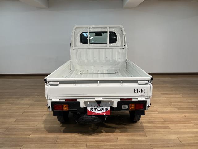 Ｒ４年式！ＣＶＴ採用で静粛性、燃費ＵＰになったハイゼットトラックが入庫しました☆車検がＲ８年１０月まで残っており点検、ご登録後すぐに納車可能です！一年間走行距離無制限保証が付いた認定中古車です（＾＾♪