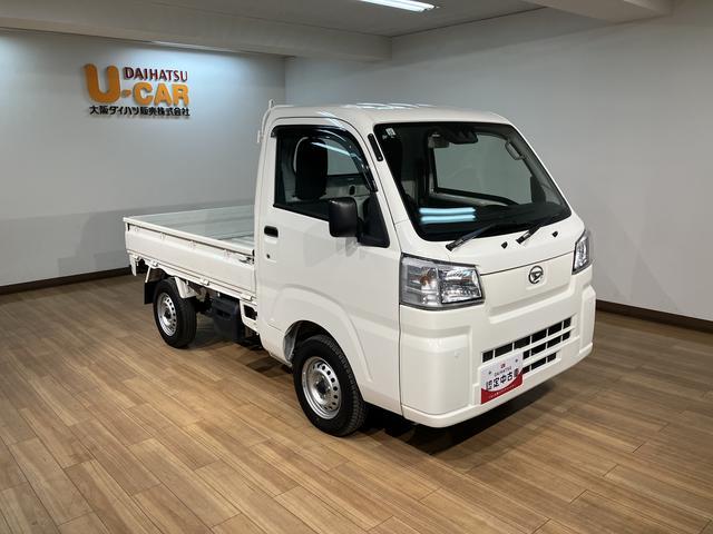 大阪ダイハツ　箕面店　　０７２−７２２−４３４１（直通ダイヤル受付１０：００〜１８：００）　まで　お問い合わせ　ご来店　是非お待ちしています！！宜しくお願いいたします！！