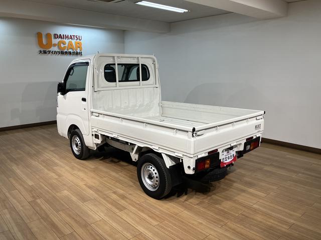 大阪ダイハツ　箕面店　　０７２−７２２−４３４１（直通ダイヤル受付１０：００〜１８：００）　まで　お問い合わせ　ご来店　是非お待ちしています！！宜しくお願いいたします！！