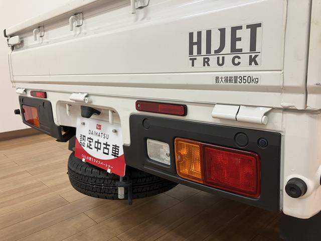 大阪ダイハツ　箕面店　　０７２−７２２−４３４１（直通ダイヤル受付１０：００〜１８：００）　まで　お問い合わせ　ご来店　是非お待ちしています！！宜しくお願いいたします！！