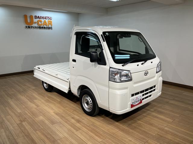 Ｒ４年式！ＣＶＴ採用で静粛性、燃費ＵＰになったハイゼットトラックが入庫しました☆車検がＲ８年１０月まで残っており点検、ご登録後すぐに納車可能です！一年間走行距離無制限保証が付いた認定中古車です（＾＾♪