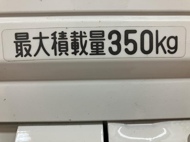 Ｒ４年式！ＣＶＴ採用で静粛性、燃費ＵＰになったハイゼットトラックが入庫しました☆車検がＲ８年１０月まで残っており点検、ご登録後すぐに納車可能です！一年間走行距離無制限保証が付いた認定中古車です（＾＾♪
