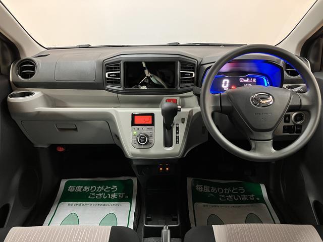 ミライースのお買得車が入庫しました！Ｒ７年式、走行５３８ｋｍ！元弊社試乗車です！バックカメラ対応車、前席シートヒーター、ＬＥＤヘッドライト、オートエアコン、キーフリーなど装備の１台です！！（＾＾♪