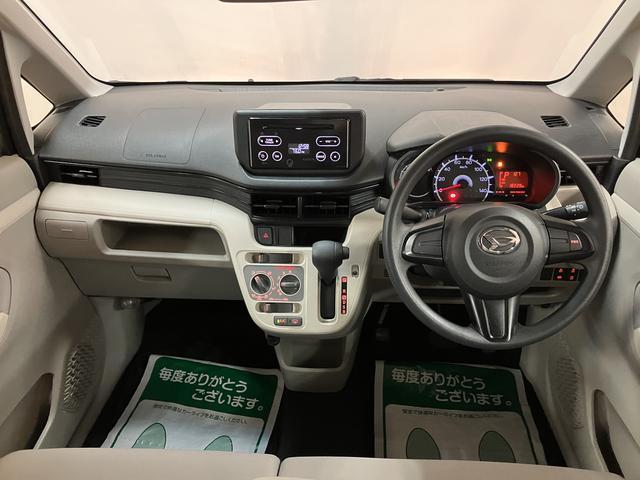 ムーヴのお買得車が入庫しました！！（＾＾♪走行１．８万ｋｍ！ＣＤチューナー、電動格納ミラー、キーレスエントリー、スマートアシストＩＩＩ、オートハイビーム、アイドリングストップなど装備の１台です！！