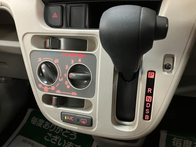 ご納車までに、弊社サービススタッフによる点検整備を行い、バッテリー、エンジンオイル、オイルエレメント、ワイパーゴムを交換し、ブレーキを分解、摩耗等を確認、必要であれば交換、安心してお乗りいただけます！