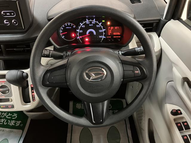 大阪ダイハツ　箕面店　　０７２−７２２−４３４１（直通ダイヤル受付１０：００〜１８：００）　まで　お問い合わせ　ご来店　是非お待ちしています！！宜しくお願いいたします！！