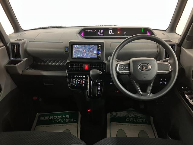 タント カスタムXセレクション/走行2.2万km/ナビ/バックカメラ 走行2.2万km/ナビゲーション/バックカメラ/ステアリングスイッチ/ETC/前後ドラレコ/前席シートヒーター/両側パワースライドドア/LEDヘッドライト・フォグ/アルミ/オートエアコン/キーフリー(4枚目)