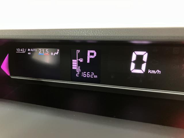 タント カスタムXセレクション/走行2.2万km/ナビ/バックカメラ 走行2.2万km/ナビゲーション/バックカメラ/ステアリングスイッチ/ETC/前後ドラレコ/前席シートヒーター/両側パワースライドドア/LEDヘッドライト・フォグ/アルミ/オートエアコン/キーフリー(5枚目)