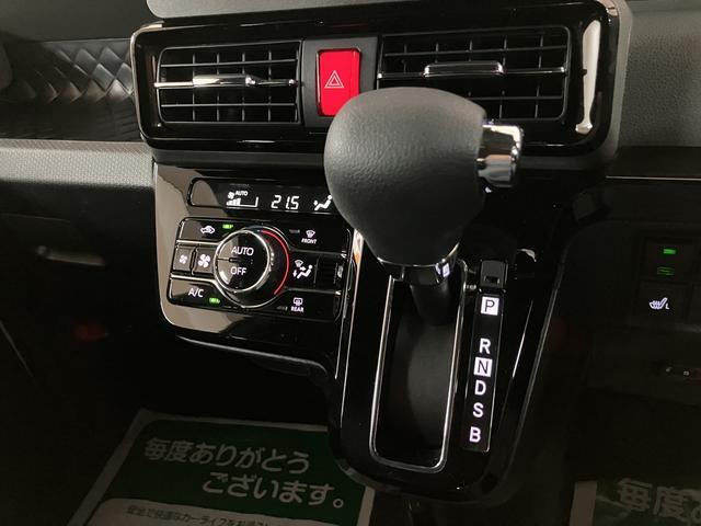 タント カスタムXセレクション/走行2.2万km/ナビ/バックカメラ 走行2.2万km/ナビゲーション/バックカメラ/ステアリングスイッチ/ETC/前後ドラレコ/前席シートヒーター/両側パワースライドドア/LEDヘッドライト・フォグ/アルミ/オートエアコン/キーフリー(12枚目)