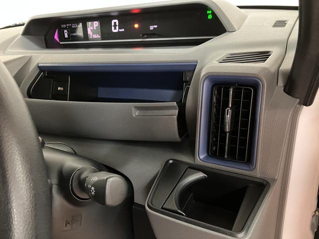 タント カスタムXセレクション/走行2.2万km/ナビ/バックカメラ 走行2.2万km/ナビゲーション/バックカメラ/ステアリングスイッチ/ETC/前後ドラレコ/前席シートヒーター/両側パワースライドドア/LEDヘッドライト・フォグ/アルミ/オートエアコン/キーフリー(36枚目)