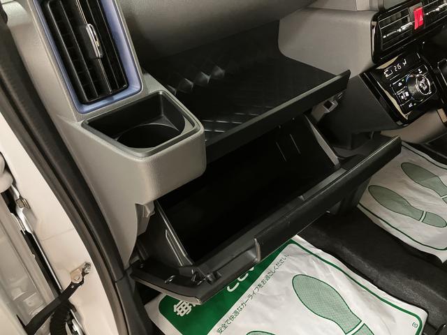 タント カスタムXセレクション/走行2.2万km/ナビ/バックカメラ 走行2.2万km/ナビゲーション/バックカメラ/ステアリングスイッチ/ETC/前後ドラレコ/前席シートヒーター/両側パワースライドドア/LEDヘッドライト・フォグ/アルミ/オートエアコン/キーフリー(37枚目)