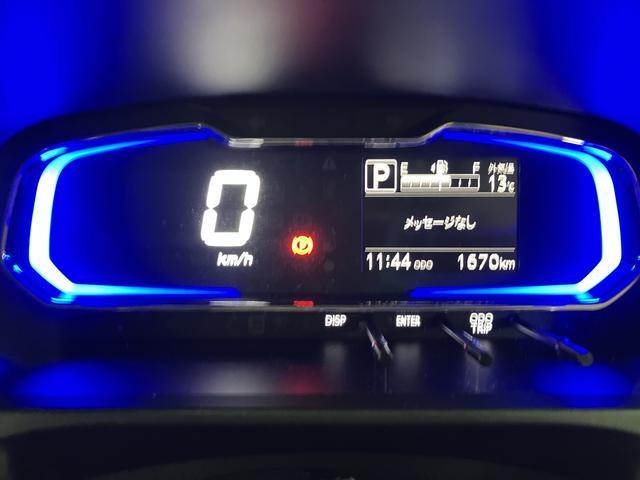 ミライース Ｘ　ＳＡＩＩＩ／Ｒ６年式／走行０．２万ｋｍ／ナビ／Ｂカメラ　Ｒ６年式／走行０．２万ｋｍ／ナビゲーション／バックカメラ／ＥＴＣ／前後ドラレコ／ＵＳＢアダプター／ＬＥＤヘッドライト／電動格納ミラー／キーレスエントリー／アイドリングストップ／クリアランスソナー（5枚目）