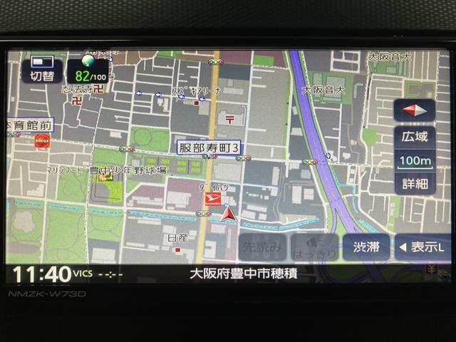 ミライース Ｘ　ＳＡＩＩＩ／Ｒ６年式／走行０．２万ｋｍ／ナビ／Ｂカメラ　Ｒ６年式／走行０．２万ｋｍ／ナビゲーション／バックカメラ／ＥＴＣ／前後ドラレコ／ＵＳＢアダプター／ＬＥＤヘッドライト／電動格納ミラー／キーレスエントリー／アイドリングストップ／クリアランスソナー（6枚目）