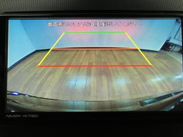 ミライース Ｘ　ＳＡＩＩＩ／Ｒ６年式／走行０．２万ｋｍ／ナビ／Ｂカメラ　Ｒ６年式／走行０．２万ｋｍ／ナビゲーション／バックカメラ／ＥＴＣ／前後ドラレコ／ＵＳＢアダプター／ＬＥＤヘッドライト／電動格納ミラー／キーレスエントリー／アイドリングストップ／クリアランスソナー（7枚目）