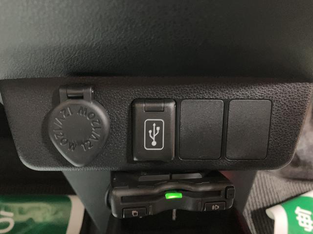 ミライース Ｘ　ＳＡＩＩＩ／Ｒ６年式／走行０．２万ｋｍ／ナビ／Ｂカメラ　Ｒ６年式／走行０．２万ｋｍ／ナビゲーション／バックカメラ／ＥＴＣ／前後ドラレコ／ＵＳＢアダプター／ＬＥＤヘッドライト／電動格納ミラー／キーレスエントリー／アイドリングストップ／クリアランスソナー（11枚目）