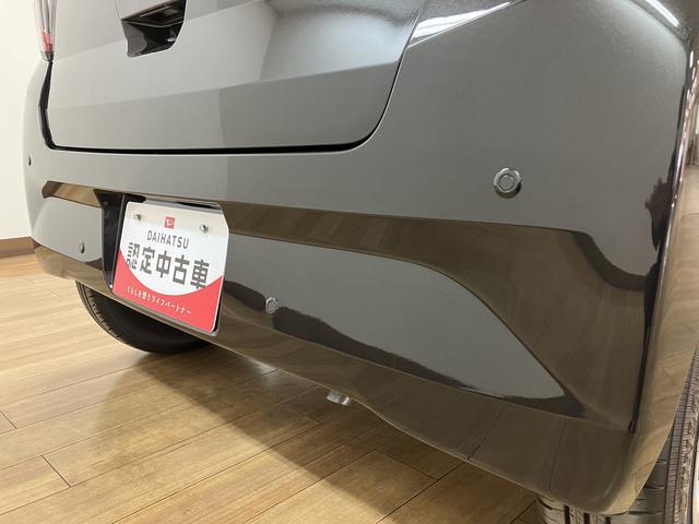 ミライース Ｘ　ＳＡＩＩＩ／Ｒ６年式／走行０．２万ｋｍ／ナビ／Ｂカメラ　Ｒ６年式／走行０．２万ｋｍ／ナビゲーション／バックカメラ／ＥＴＣ／前後ドラレコ／ＵＳＢアダプター／ＬＥＤヘッドライト／電動格納ミラー／キーレスエントリー／アイドリングストップ／クリアランスソナー（18枚目）