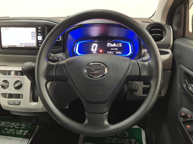 ミライース Ｘ　ＳＡＩＩＩ／Ｒ６年式／走行０．２万ｋｍ／ナビ／Ｂカメラ　Ｒ６年式／走行０．２万ｋｍ／ナビゲーション／バックカメラ／ＥＴＣ／前後ドラレコ／ＵＳＢアダプター／ＬＥＤヘッドライト／電動格納ミラー／キーレスエントリー／アイドリングストップ／クリアランスソナー（33枚目）