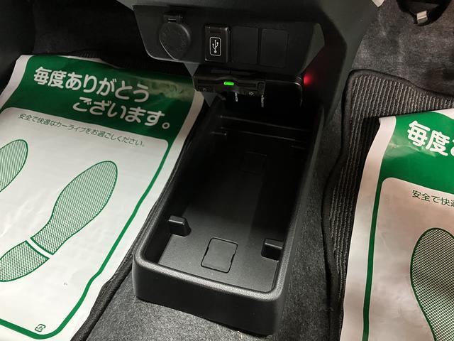 ミライース Ｘ　ＳＡＩＩＩ／Ｒ６年式／走行０．２万ｋｍ／ナビ／Ｂカメラ　Ｒ６年式／走行０．２万ｋｍ／ナビゲーション／バックカメラ／ＥＴＣ／前後ドラレコ／ＵＳＢアダプター／ＬＥＤヘッドライト／電動格納ミラー／キーレスエントリー／アイドリングストップ／クリアランスソナー（36枚目）