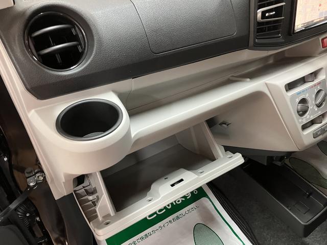 ミライース Ｘ　ＳＡＩＩＩ／Ｒ６年式／走行０．２万ｋｍ／ナビ／Ｂカメラ　Ｒ６年式／走行０．２万ｋｍ／ナビゲーション／バックカメラ／ＥＴＣ／前後ドラレコ／ＵＳＢアダプター／ＬＥＤヘッドライト／電動格納ミラー／キーレスエントリー／アイドリングストップ／クリアランスソナー（37枚目）