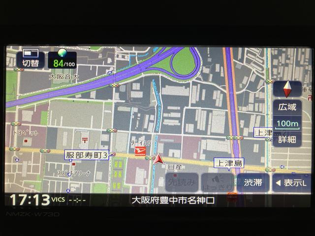 タント ファンクロスターボ/走行1.8万km/ナビ/Bカメラ/ETC 走行1.8万km/ナビゲーション/バックカメラ/ステアリングスイッチ/ETC/前席シートヒーター/電動パーキングブレーキ/両側パワースライドドア/LEDヘッドライト・フォグ/オートエアコン/キーフリー(5枚目)