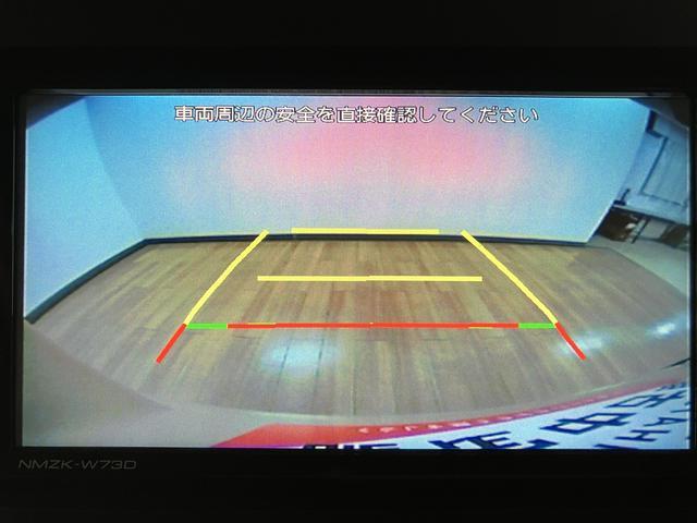 タント ファンクロスターボ/走行1.8万km/ナビ/Bカメラ/ETC 走行1.8万km/ナビゲーション/バックカメラ/ステアリングスイッチ/ETC/前席シートヒーター/電動パーキングブレーキ/両側パワースライドドア/LEDヘッドライト・フォグ/オートエアコン/キーフリー(6枚目)