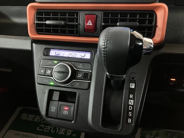 タント ファンクロスターボ/走行1.8万km/ナビ/Bカメラ/ETC 走行1.8万km/ナビゲーション/バックカメラ/ステアリングスイッチ/ETC/前席シートヒーター/電動パーキングブレーキ/両側パワースライドドア/LEDヘッドライト・フォグ/オートエアコン/キーフリー(10枚目)