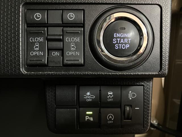 タント ファンクロスターボ/走行1.8万km/ナビ/Bカメラ/ETC 走行1.8万km/ナビゲーション/バックカメラ/ステアリングスイッチ/ETC/前席シートヒーター/電動パーキングブレーキ/両側パワースライドドア/LEDヘッドライト・フォグ/オートエアコン/キーフリー(11枚目)