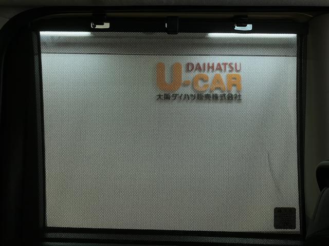 タント ファンクロスターボ/走行1.8万km/ナビ/Bカメラ/ETC 走行1.8万km/ナビゲーション/バックカメラ/ステアリングスイッチ/ETC/前席シートヒーター/電動パーキングブレーキ/両側パワースライドドア/LEDヘッドライト・フォグ/オートエアコン/キーフリー(15枚目)