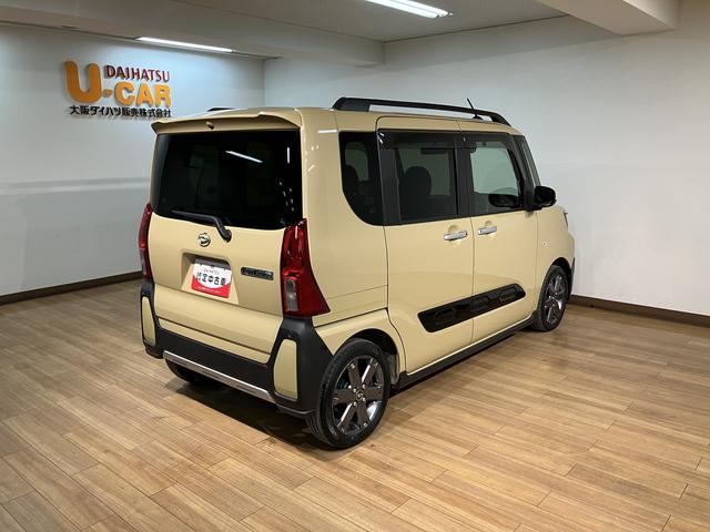 タント ファンクロスターボ/走行1.8万km/ナビ/Bカメラ/ETC 走行1.8万km/ナビゲーション/バックカメラ/ステアリングスイッチ/ETC/前席シートヒーター/電動パーキングブレーキ/両側パワースライドドア/LEDヘッドライト・フォグ/オートエアコン/キーフリー(25枚目)