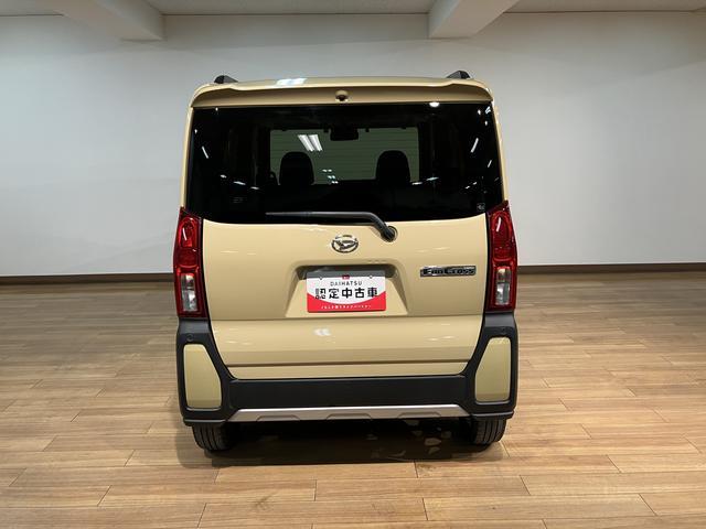 タント ファンクロスターボ/走行1.8万km/ナビ/Bカメラ/ETC 走行1.8万km/ナビゲーション/バックカメラ/ステアリングスイッチ/ETC/前席シートヒーター/電動パーキングブレーキ/両側パワースライドドア/LEDヘッドライト・フォグ/オートエアコン/キーフリー(26枚目)