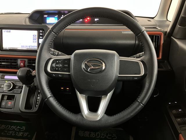 タント ファンクロスターボ/走行1.8万km/ナビ/Bカメラ/ETC 走行1.8万km/ナビゲーション/バックカメラ/ステアリングスイッチ/ETC/前席シートヒーター/電動パーキングブレーキ/両側パワースライドドア/LEDヘッドライト・フォグ/オートエアコン/キーフリー(34枚目)