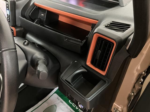 タント ファンクロスターボ/走行1.8万km/ナビ/Bカメラ/ETC 走行1.8万km/ナビゲーション/バックカメラ/ステアリングスイッチ/ETC/前席シートヒーター/電動パーキングブレーキ/両側パワースライドドア/LEDヘッドライト・フォグ/オートエアコン/キーフリー(36枚目)