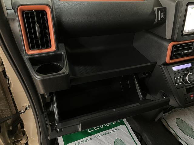 タント ファンクロスターボ/走行1.8万km/ナビ/Bカメラ/ETC 走行1.8万km/ナビゲーション/バックカメラ/ステアリングスイッチ/ETC/前席シートヒーター/電動パーキングブレーキ/両側パワースライドドア/LEDヘッドライト・フォグ/オートエアコン/キーフリー(37枚目)