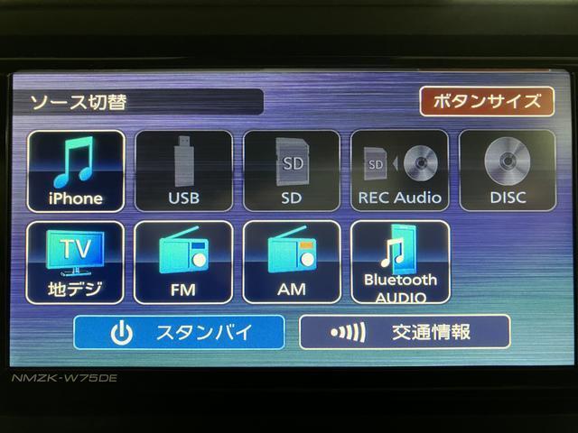 ロッキー プレミアムG HEV 純正ナビ/バックカメラ/ETC 走行3,1km/純正ナビ/バックカメラ/ETC/バックカメラ/クルーズコントロール/シートヒーター(前席)/USB端子/キーフリーシステム/LEDヘッドライト・フォグランプ/アルミホイール/(7枚目)
