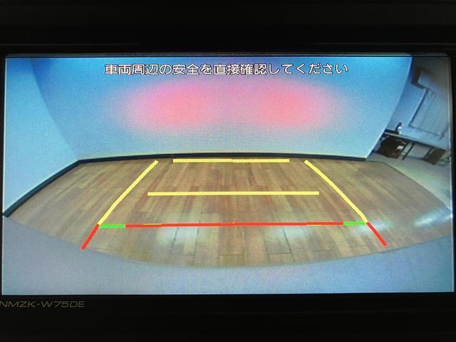 ロッキー プレミアムG HEV 純正ナビ/バックカメラ/ETC 走行3,1km/純正ナビ/バックカメラ/ETC/バックカメラ/クルーズコントロール/シートヒーター(前席)/USB端子/キーフリーシステム/LEDヘッドライト・フォグランプ/アルミホイール/(8枚目)