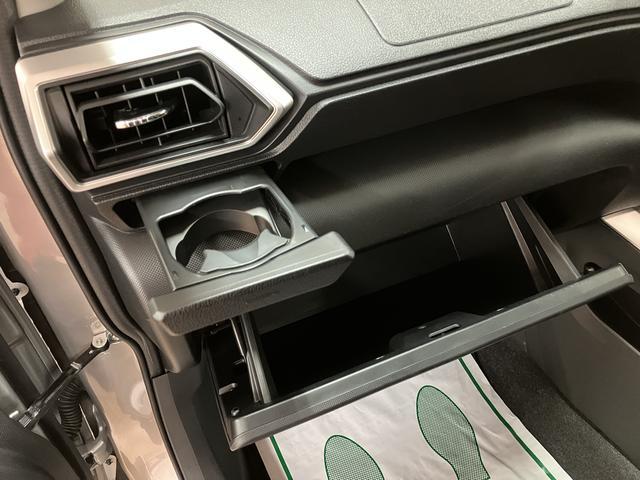 ロッキー プレミアムG HEV 純正ナビ/バックカメラ/ETC 走行3,1km/純正ナビ/バックカメラ/ETC/バックカメラ/クルーズコントロール/シートヒーター(前席)/USB端子/キーフリーシステム/LEDヘッドライト・フォグランプ/アルミホイール/(25枚目)