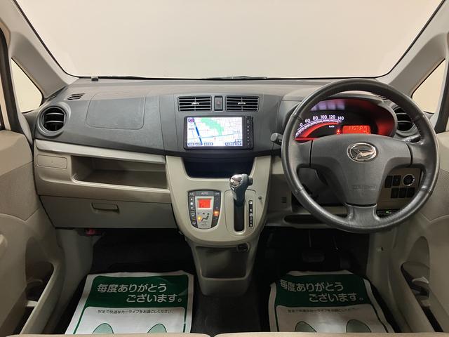 ムーヴ Ｘ　ＳＡ／１年間走行距離無制限保証／ナビ　車検整備渡し　１年間走行距離無制限保証　ナビ　ＥＴＣ　キーフリーシステム　電動格納ミラー　オートエアコン　オートライト　プッシュボタンスタート　エコアイドル　純正アルミホイール　ＵＳＢ対応（4枚目）