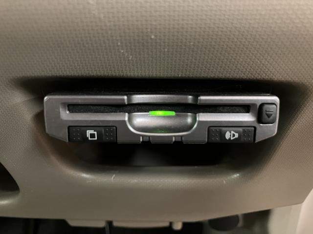 ムーヴ Ｘ　ＳＡ／１年間走行距離無制限保証／ナビ　車検整備渡し　１年間走行距離無制限保証　ナビ　ＥＴＣ　キーフリーシステム　電動格納ミラー　オートエアコン　オートライト　プッシュボタンスタート　エコアイドル　純正アルミホイール　ＵＳＢ対応（21枚目）