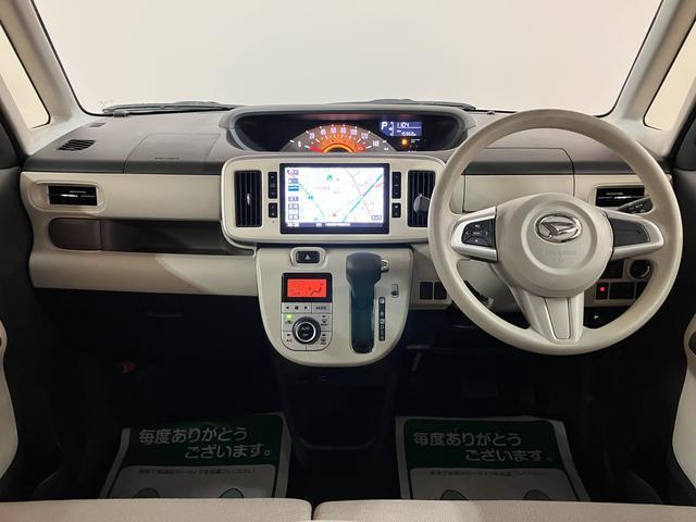 ムーヴキャンバス Ｘリミテッドメイクアップ　ＳＡＩＩ　大画面ナビ　全方位カメラ　８インチナビ　パノラマカメラ　ＥＴＣ　両側電動スライドドア　走行距離約１．６万ｋｍ　車検整備渡し　１年間走行距離無制限保証　オートエアコン　キーフリーシステム　プッシュボタンスタート　オートライト（4枚目）