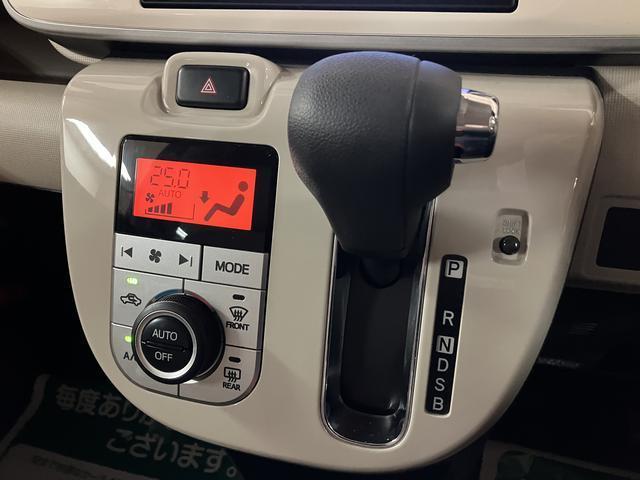 ムーヴキャンバス Ｘリミテッドメイクアップ　ＳＡＩＩ　大画面ナビ　全方位カメラ　８インチナビ　パノラマカメラ　ＥＴＣ　両側電動スライドドア　走行距離約１．６万ｋｍ　車検整備渡し　１年間走行距離無制限保証　オートエアコン　キーフリーシステム　プッシュボタンスタート　オートライト（9枚目）