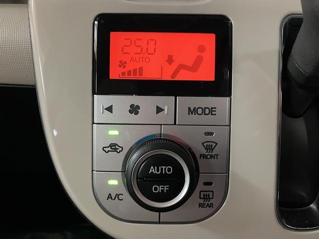 ムーヴキャンバス Ｘリミテッドメイクアップ　ＳＡＩＩ　大画面ナビ　全方位カメラ　８インチナビ　パノラマカメラ　ＥＴＣ　両側電動スライドドア　走行距離約１．６万ｋｍ　車検整備渡し　１年間走行距離無制限保証　オートエアコン　キーフリーシステム　プッシュボタンスタート　オートライト（10枚目）