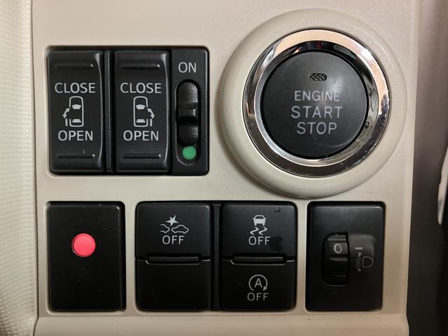 ムーヴキャンバス Ｘリミテッドメイクアップ　ＳＡＩＩ　大画面ナビ　全方位カメラ　８インチナビ　パノラマカメラ　ＥＴＣ　両側電動スライドドア　走行距離約１．６万ｋｍ　車検整備渡し　１年間走行距離無制限保証　オートエアコン　キーフリーシステム　プッシュボタンスタート　オートライト（11枚目）