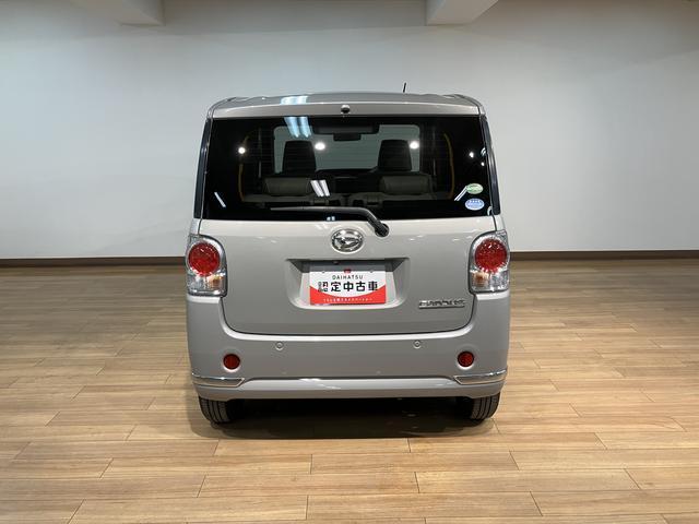 ムーヴキャンバス Ｘリミテッドメイクアップ　ＳＡＩＩ　大画面ナビ　全方位カメラ　８インチナビ　パノラマカメラ　ＥＴＣ　両側電動スライドドア　走行距離約１．６万ｋｍ　車検整備渡し　１年間走行距離無制限保証　オートエアコン　キーフリーシステム　プッシュボタンスタート　オートライト（17枚目）