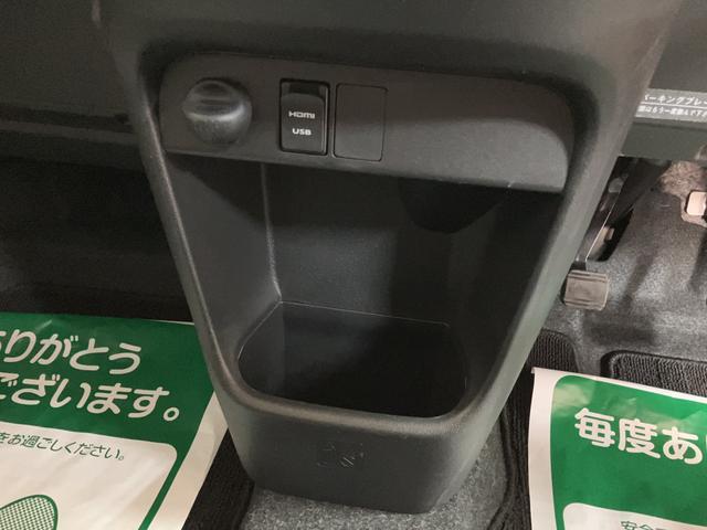 ムーヴキャンバス Ｘリミテッドメイクアップ　ＳＡＩＩ　大画面ナビ　全方位カメラ　８インチナビ　パノラマカメラ　ＥＴＣ　両側電動スライドドア　走行距離約１．６万ｋｍ　車検整備渡し　１年間走行距離無制限保証　オートエアコン　キーフリーシステム　プッシュボタンスタート　オートライト（24枚目）