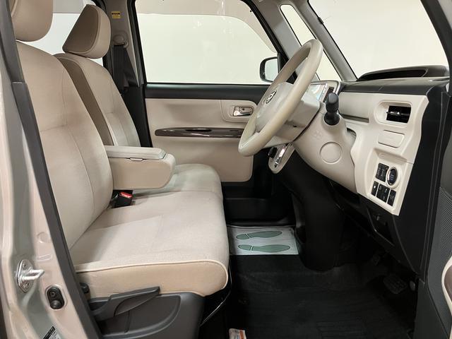 ムーヴキャンバス Ｘリミテッドメイクアップ　ＳＡＩＩ　大画面ナビ　全方位カメラ　８インチナビ　パノラマカメラ　ＥＴＣ　両側電動スライドドア　走行距離約１．６万ｋｍ　車検整備渡し　１年間走行距離無制限保証　オートエアコン　キーフリーシステム　プッシュボタンスタート　オートライト（27枚目）