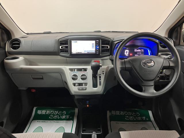 ミライース Ｘ　リミテッドＳＡＩＩＩ／０．４万ｋｍ／ナビ／バックカメラ　走行０．４万ｋｍ／ナビゲーション／バックカメラ／ＥＴＣ／ＵＳＢアダプター／ＬＥＤヘッドライト／電動格納ミラー／キーレスエントリー／クリアランスソナー（4枚目）