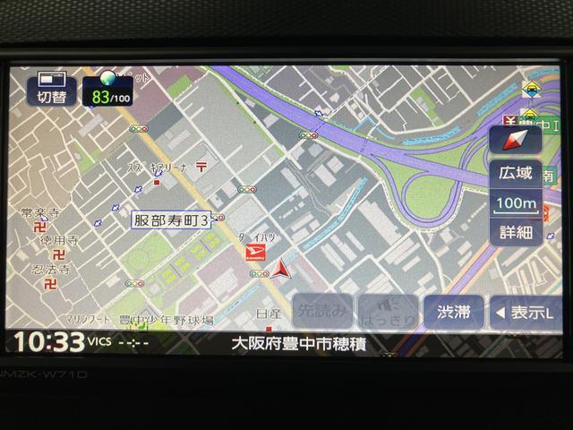 ミライース Ｘ　リミテッドＳＡＩＩＩ／０．４万ｋｍ／ナビ／バックカメラ　走行０．４万ｋｍ／ナビゲーション／バックカメラ／ＥＴＣ／ＵＳＢアダプター／ＬＥＤヘッドライト／電動格納ミラー／キーレスエントリー／クリアランスソナー（6枚目）