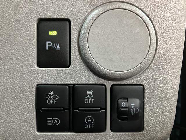 ミライース Ｘ　リミテッドＳＡＩＩＩ／０．４万ｋｍ／ナビ／バックカメラ　走行０．４万ｋｍ／ナビゲーション／バックカメラ／ＥＴＣ／ＵＳＢアダプター／ＬＥＤヘッドライト／電動格納ミラー／キーレスエントリー／クリアランスソナー（12枚目）