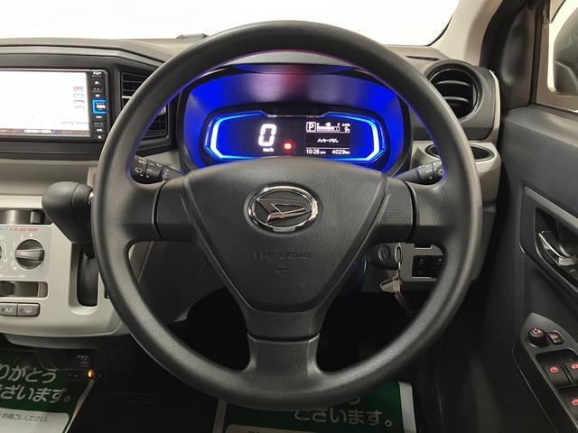 ミライース Ｘ　リミテッドＳＡＩＩＩ／０．４万ｋｍ／ナビ／バックカメラ　走行０．４万ｋｍ／ナビゲーション／バックカメラ／ＥＴＣ／ＵＳＢアダプター／ＬＥＤヘッドライト／電動格納ミラー／キーレスエントリー／クリアランスソナー（32枚目）